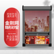 �������ü����W���b��������ʽ���W��s�ۯB�[�μ�����Ͳʽ�X�Ͻ�