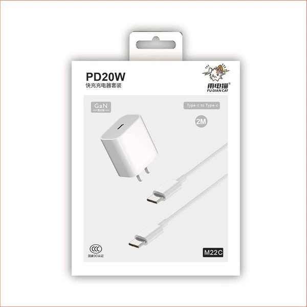 Apple, compatible set, 20W, iphone, 16