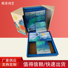 批发中秋节礼品盒新款国潮创意月饼包装礼盒美观国风空盒可印logo