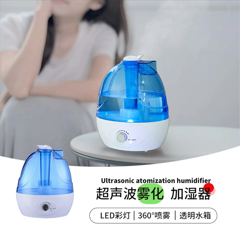 Cross-Border Hot-Selling Ultrasonic Humidifier Household Constant Humidity Large Fog Volume Large Capacity Air Aromatherapy Atomizing Humidifier