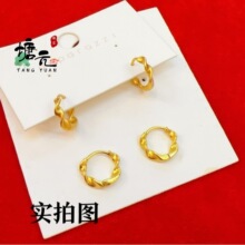 �ܼ�ͬ��Ī�Ȟ�˹���h�߼����S ��ɫ��Ȧ���Ů�r�к��s���h���