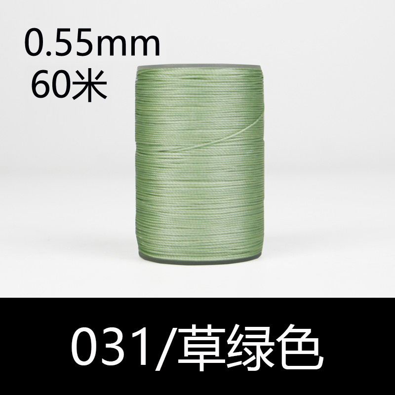 031 잔디 녹색-0.55mm