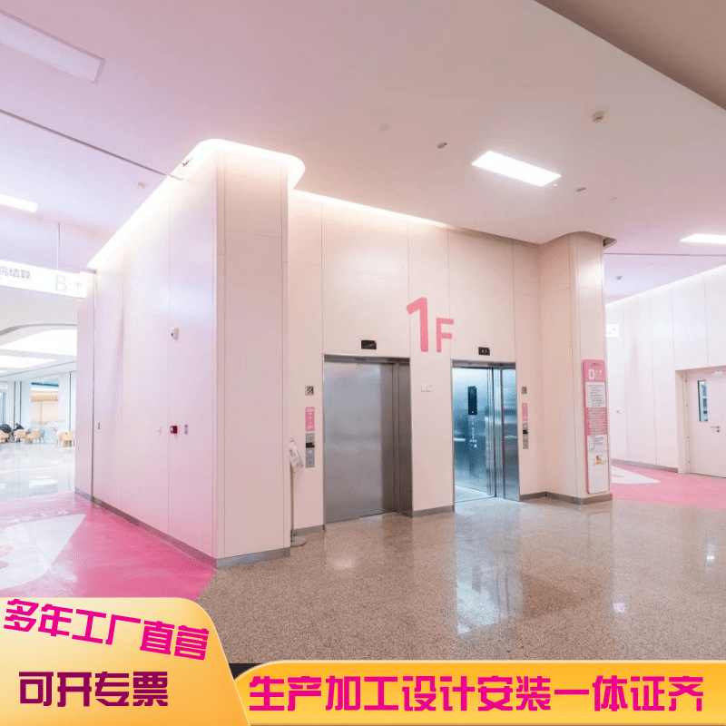 ��ǽ������HPL��֬����������ײˮ��ѹ���и��ܶȿ����ع辧��