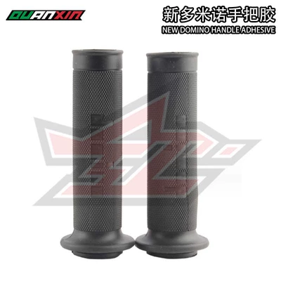 Suitable for Motorcycles and Electric Vehicles, Universal Handlebar Grips Domino A010 Modified Grips (Motosiklet ləvazimatları və aksesuarları) - 010-black-text-on-black-background