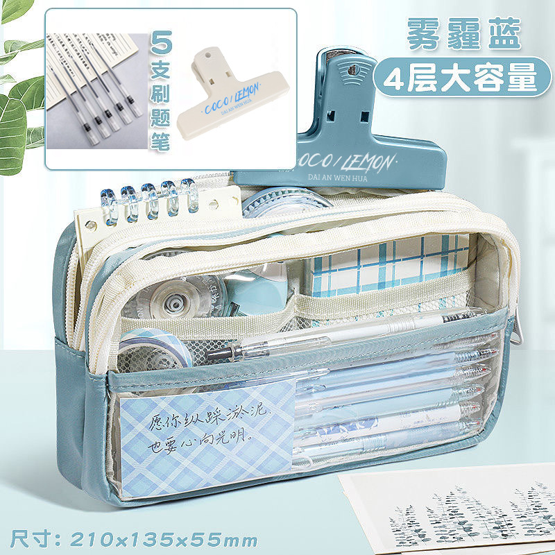 Estuche de lápices transparente 2023 nuevo de gran capacidad de alto rendimiento estudiante de secundaria Escuela Primaria niña papelería caja de lápices