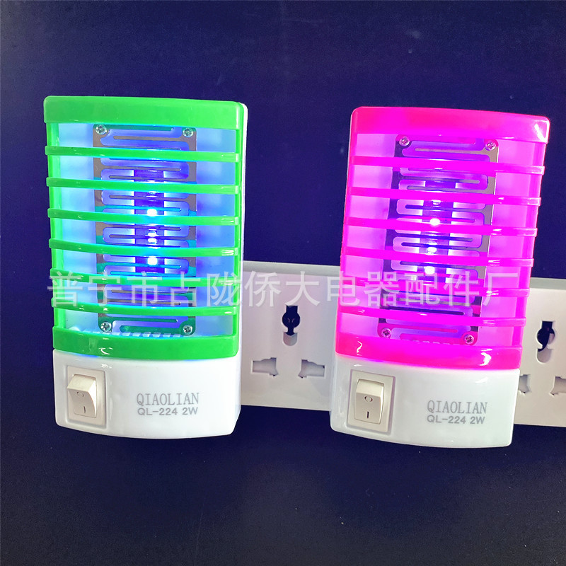 Lámpara de mosquitos fotocatalizador doméstico mini multifuncional repelente de mosquitos electrónico de consumo de energía ultra bajo LED mosquitos