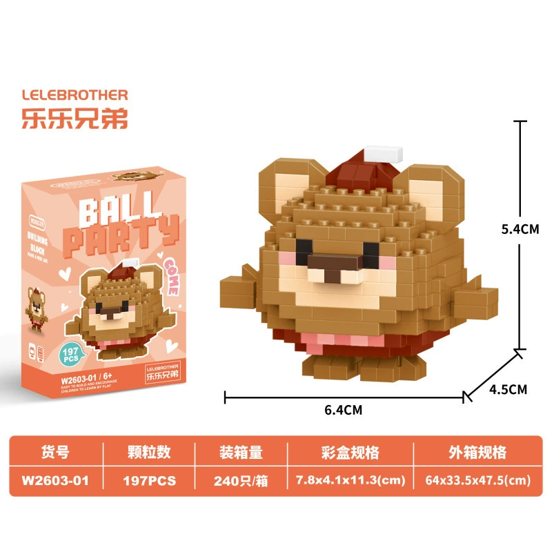 Constructor (Lego) Cartoon Animal Mini Blocks — Panda & Characters, Multiple Piece Counts