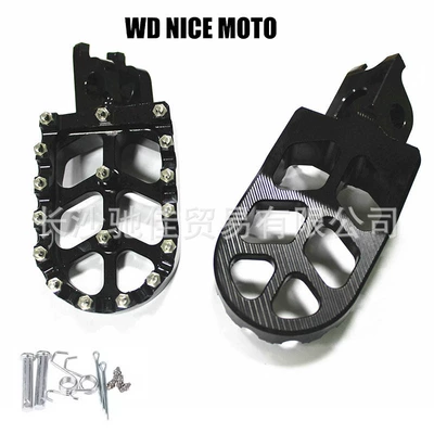 Motorcycle pedals — Pedals Aluminum Alloy Suitable