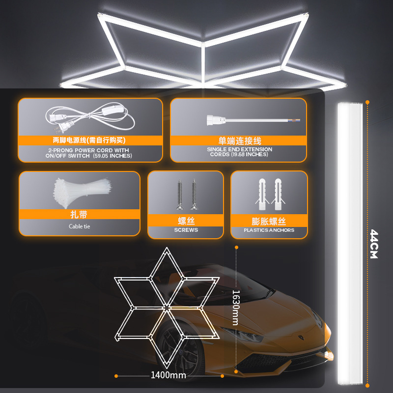 Nuevo transfronterizo hexagonal RGB atenuación sala de conferencias lámpara de garaje celular detalle de automóvil lámpara de estación de trabajo