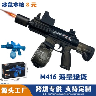 ������늄�ˮ����߃�ͯ����MK3�ԄӇ���ˮ�B�l�߉���������h