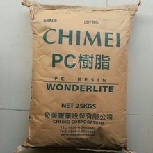 �ͺ�����PC悽�����PC-681U�����⾀UV������ȼ5VA�����ϻ��͵͜�