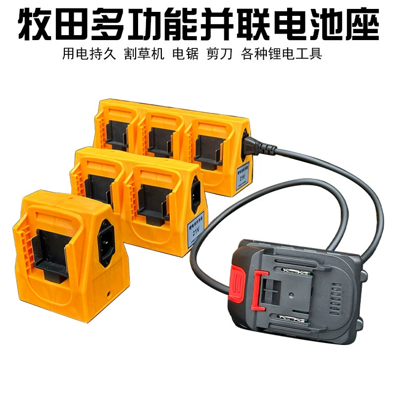 Makita литиевая батарея 18V21V Электрический инструмент аккумулятор электрический гаечный ключ для мойки автомобиля пистолет бензопила комбинированная база батареи