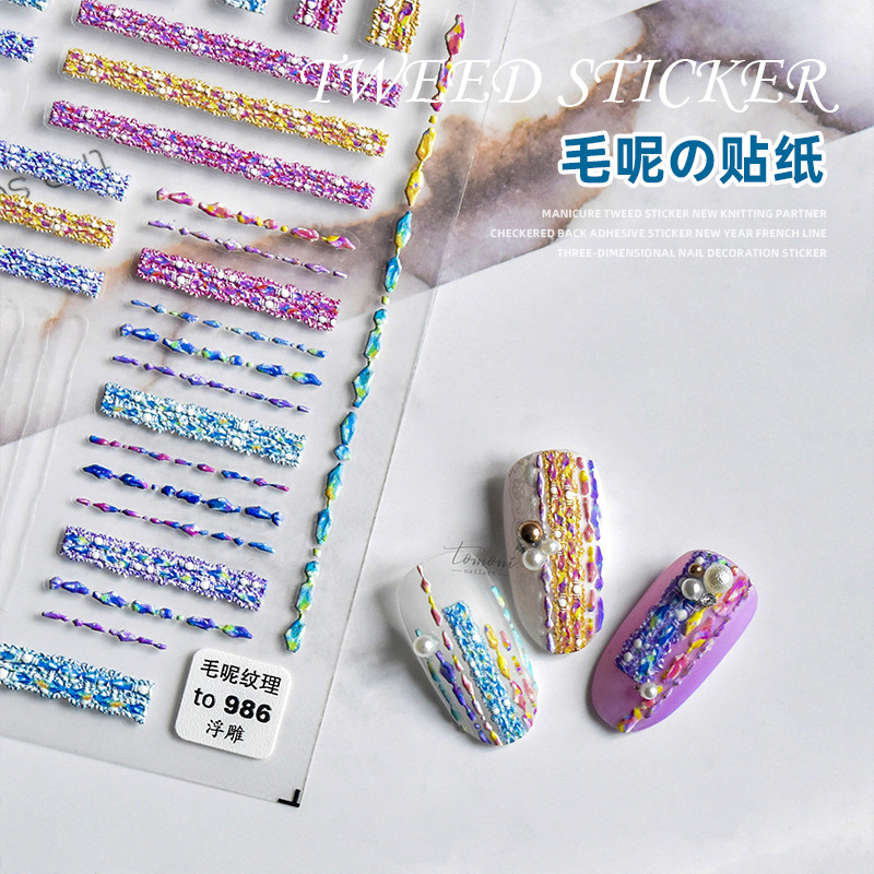 Otoño e invierno nuevas pegatinas de alivio de yeso para uñas textura retro de lana tridimensional pegatinas de fototerapia rayadas coloridas de alta gama japonesas