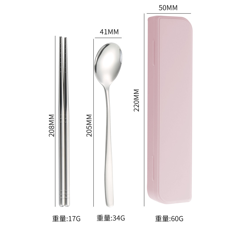 [304 한국식] 대형 원피스 핑크 투피스 세트