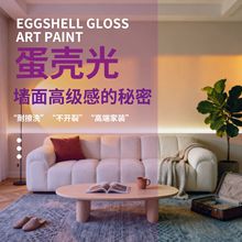 �Ƞ������z�ᵰ����ˇ�g�T����Ƥ�y���Է�ˮ�Ͳ�ϴ�S�����a�ɳ���