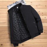 Демисезонная куртка, джинсы с начесом, пуховик, для мужчины среднего возраста