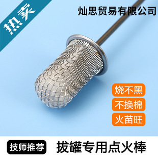�ι��c�����ތ��û���޻��ƾ������C���L�����ڰι��õ��c���