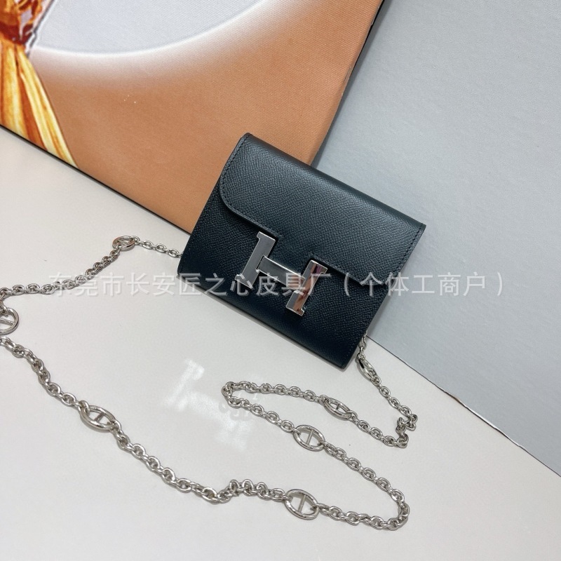 H家 真皮牛皮钱横款方型中长款棕色锁扣链条纯色零钱卡包专供跨境|undefined