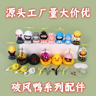 С�S��������������ī�R�朽������ӟ���3cm4cm�o���z�T�и��b