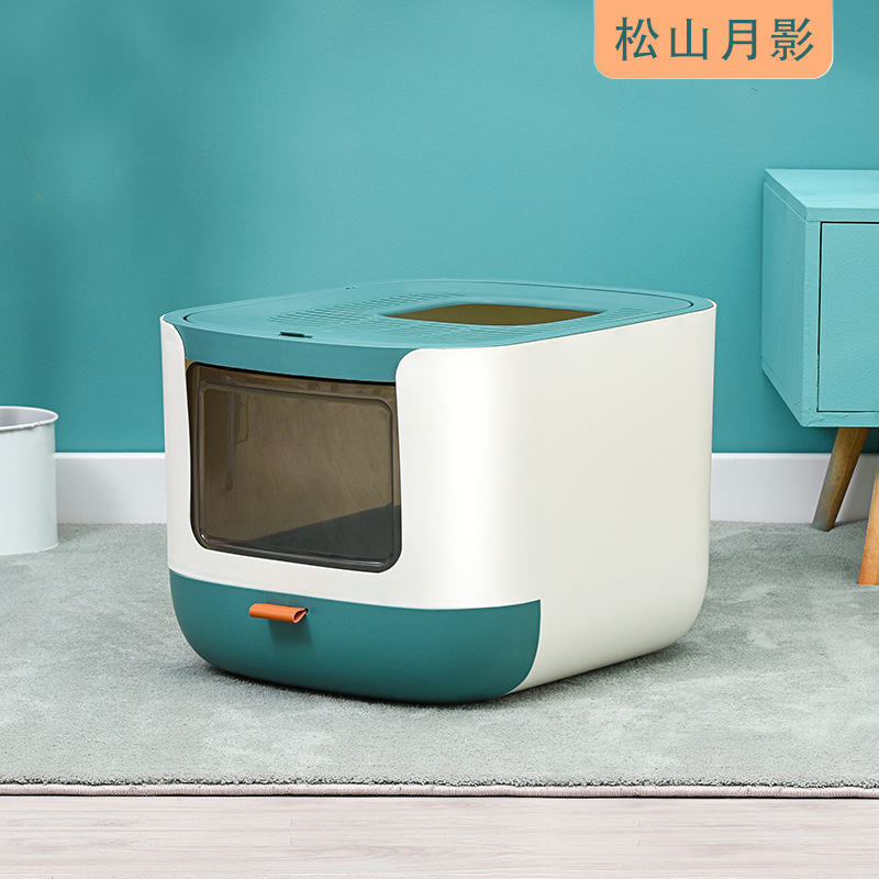 녹색과 흰색 별이 빛나는 하늘 폐쇄형 고양이 배변 상자