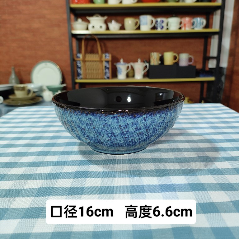 LZ Denim azul patrón de lino plato plano tazón de fideos tazón de sopa tazón de arroz taza de café taza platillo en forma de huevo plato de pescado placa rectangular