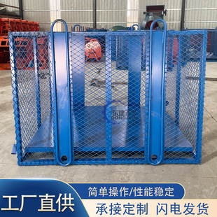 东建顺达工地高空吊笼 钢筋吊笼 上料装卸铁箱吊篮批发-阿里巴巴