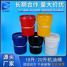 18���T��Ͱȫ���ϼӺ����։T����ī�C��Ͱ�������ܷ���PP�AͰ