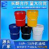 18升涂料桶全新料加厚带提手涂料油墨机油桶带油嘴密封大口PP圆桶