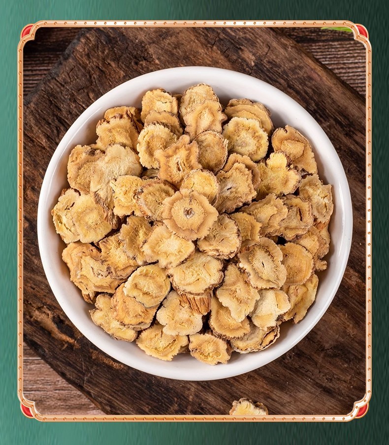Wild Qin Jiao Large Slices 500g Dried Gentiana Root Pieces Qin Jiao 秦艽 Traditional Herbal Decoction Slices key features