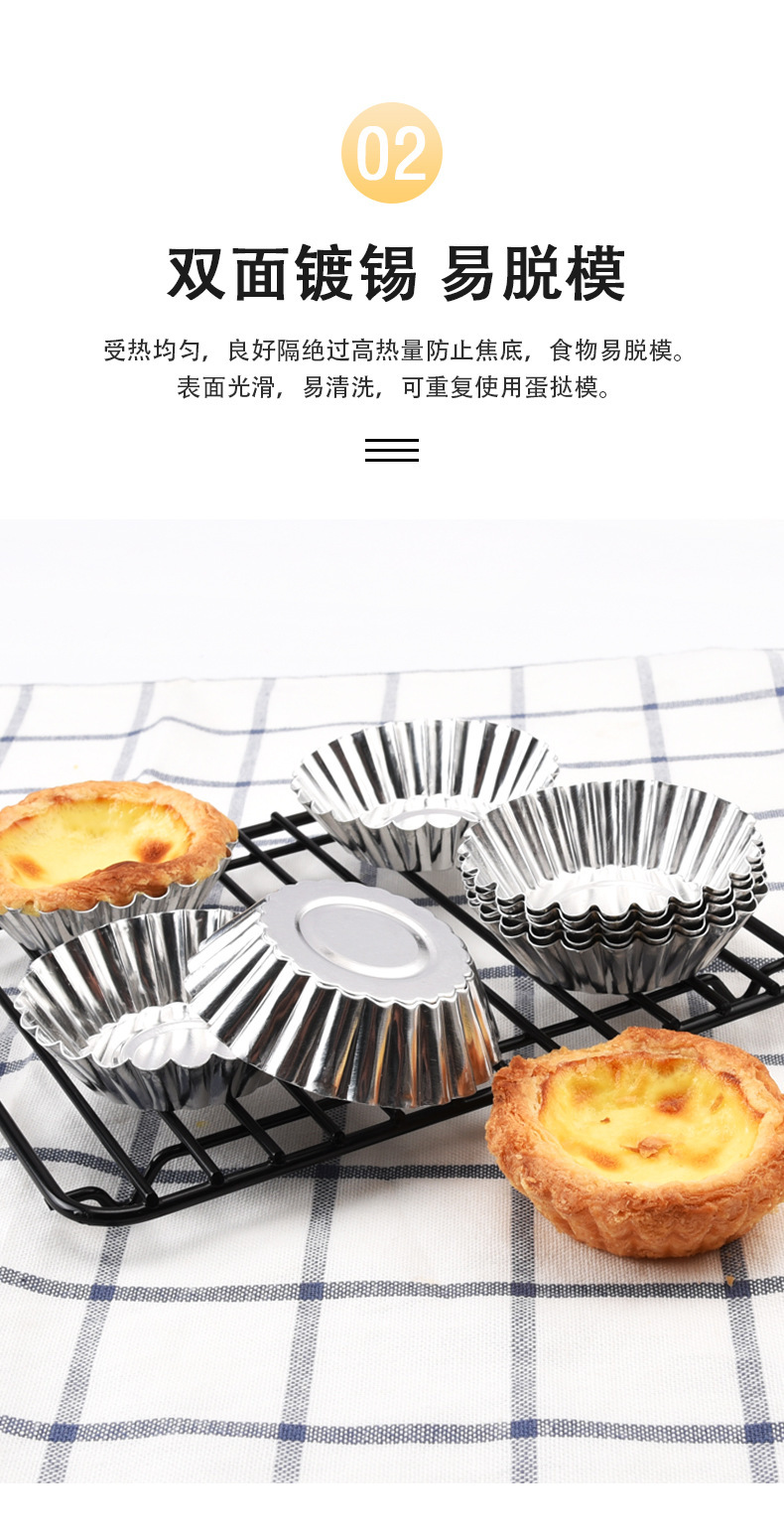 O1CN015Cti202Jg9UDyruqg_!!1101