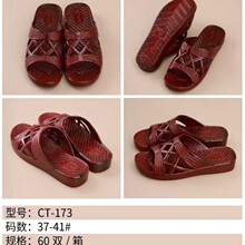�����]��̩�r��������tɫ����37-41�aŮʿ�Ӽ��⴩����173���l