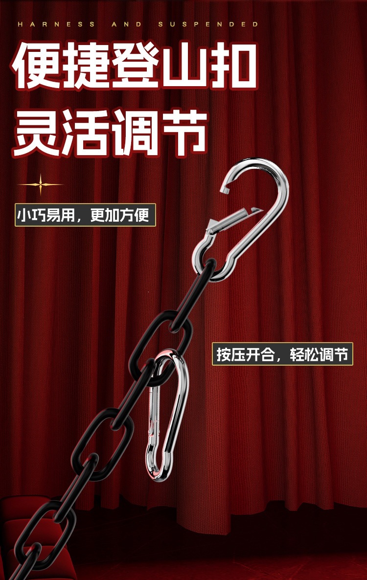Jiuai SM Suspended Door Set, Iron Restraint Kit for Couples’ Interactive Play — detail image 14