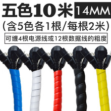 ��؈ҧ�����o����؈��ҧ늾������W�����ռ{�p�@������������