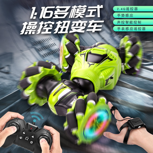 JJRC Special Skill Remote Control Transforming Car Dual-Sided Flipping Giant Foot Monster Climbing Off-Road Drifting Olive Wheel Quad Car