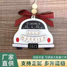 爆款2025新年家居工艺品挂件圣诞节装饰派对用品圣诞礼物木质挂件