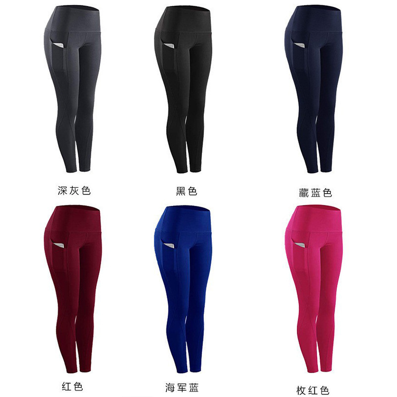 Cross-Border European and American Style Yoga Pants, Sports Pants, Waist-Cinching, Butt-Lifting, High-Waisted, Sweat-Absorbent, Quick-Drying Sportswear Leggings for Women Cross-Border European and American Style Yoga Pants, Sports Pants, Waist-Cinching, Butt-Lifting, High-Waisted, Sweat-Absorbent, Quick-Drying Sportswear Leggings for Women