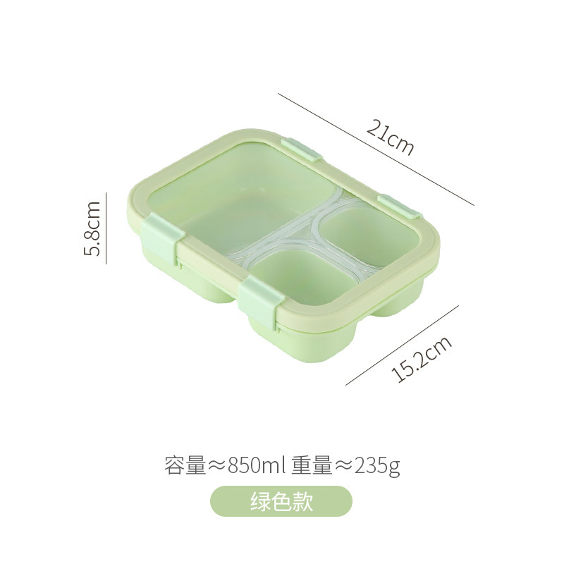 时尚马卡龙色系饭盒分格便当盒微波炉可用办公学生上班专用保鲜盒|undefined