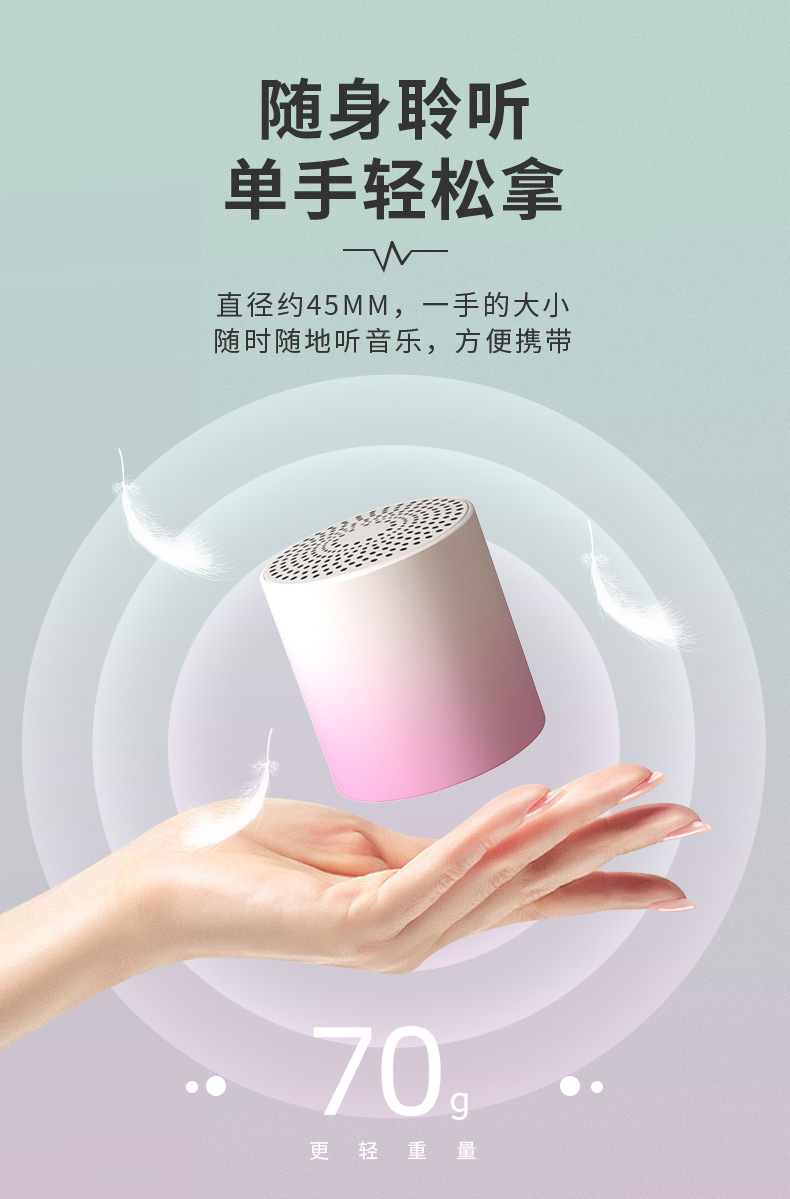 Feichuang H1 Wireless Bluetooth Speaker Small Portable Mini Small Audio Home Outdoor Car Subwoofer High Sound Quality
