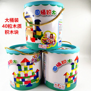 40����AͰľ�|�eľľ�^�eľ���lƴ�b�eľͰ�b�YƷ��ȦʮԪ��؛Դ