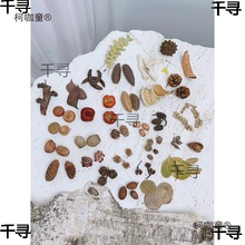 ֲǲϸɻɹ˱}QbֹDIYԭ̫