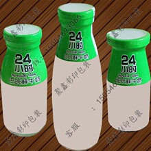 �F؛�N����ƿ���Ĥ �r�̰Ɍ���ƿ���տsĤ ͨ���r��ƿ���Ĥ���]