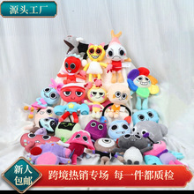 ���ϵ�����dandy&rsquo;sworldplushë�q�����ż���������ğ��N�Ȍ�