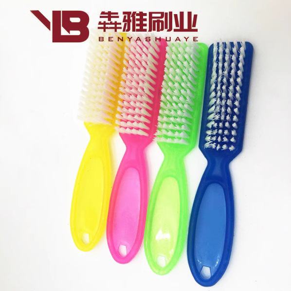 家用硬毛清洁刷指甲刷生产厂家粉尘刷脚刷美甲刷脚皮刷