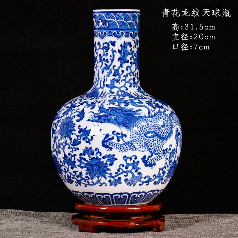 대형 파란색과 흰색 용 패턴 천체 병 + 나무 회전 받침대