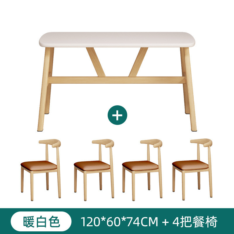 120*60 따뜻한 흰색 + 카키색 PU 밝은 색상의 식탁 의자 - 4개