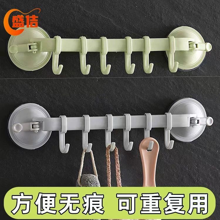 Кухонная присоска без перфорации, 6 крючков, прочный крючок для ванной комнаты, вешалка для одежды, бесследный липкий крючок, настенный подвес для ванной комнаты