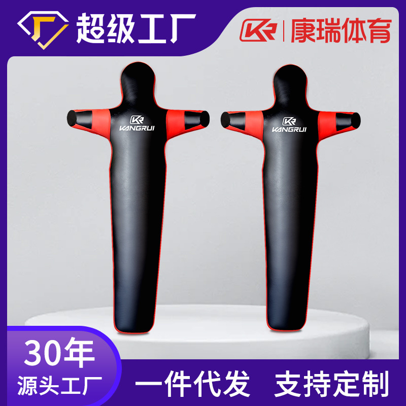 Suministro directo de fábrica transfronterizo imitación de cuero maniquí de lucha profesional multi-especificación Club accesorios de práctica de lucha libre