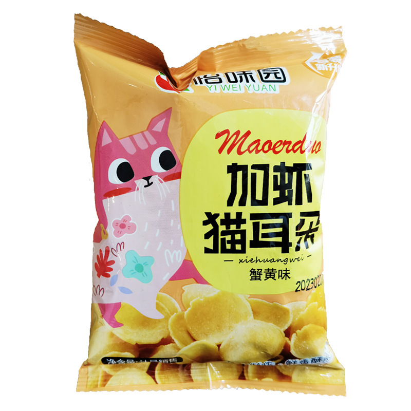 게 노랑 맛 6kg 전체 상자