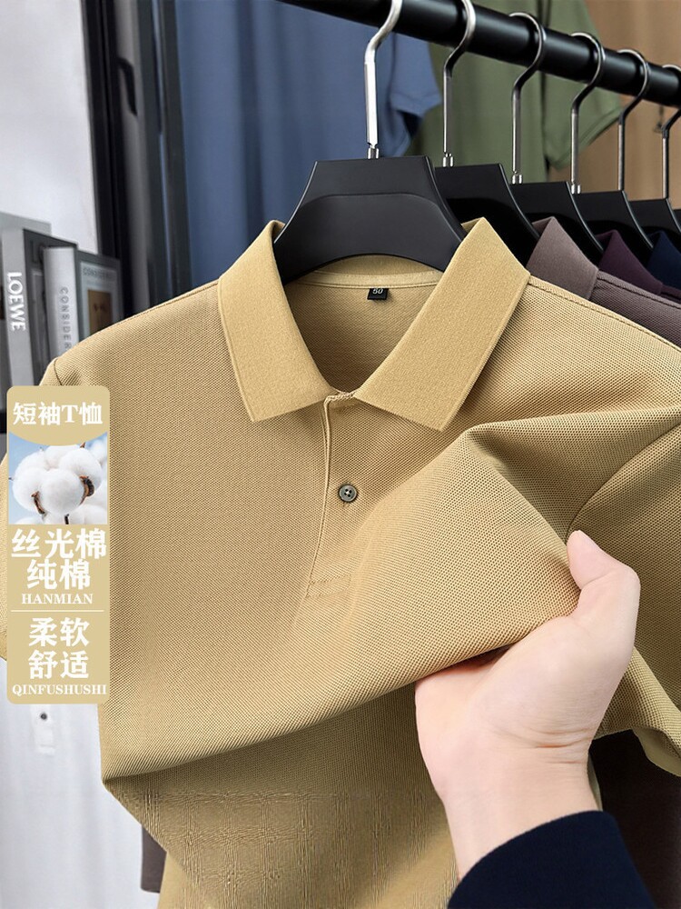 230g Mercerized Pique Combed Cotton Men's Polo Shirt 2026 Summer 