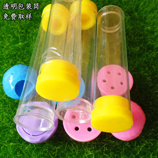 ����ֱ��2-60mmPC͸�����ψA�ΰ��b��pc��ͯ��߰��bͲ�ɽzӡLOGO